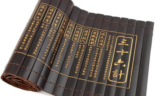 家庭教育36计让孩子更优秀!