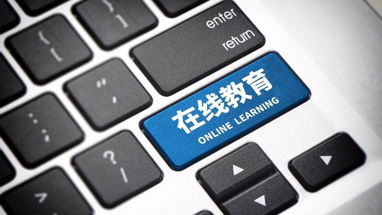 K-12 或K12是什么意思?